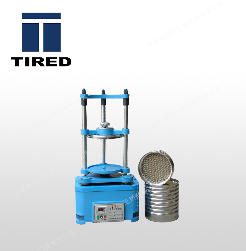 SSZ震擺式篩砂機(jī) SSZ震擺式篩砂機(jī)